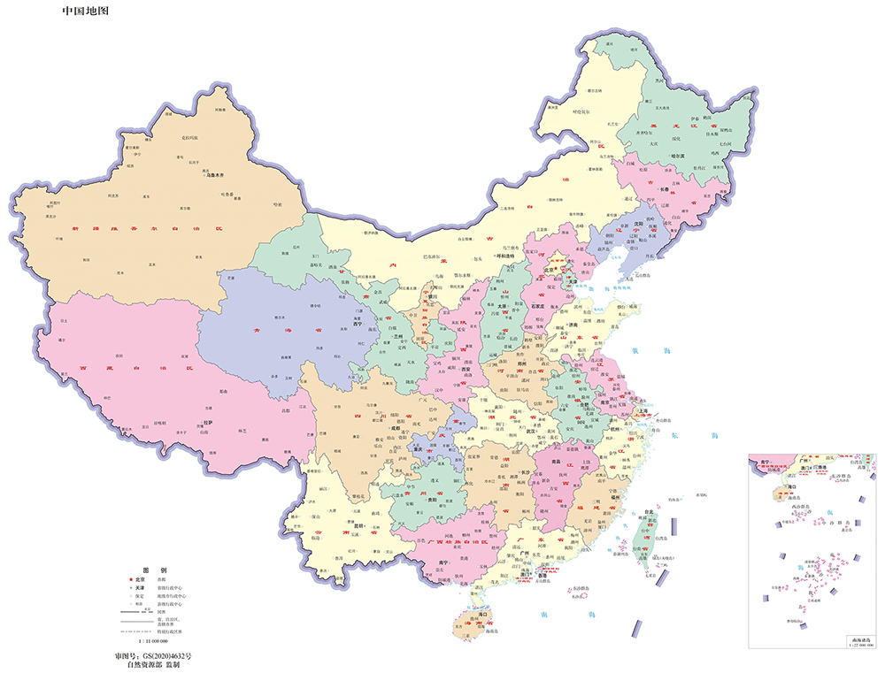 營(yíng)銷網(wǎng)絡(luò)